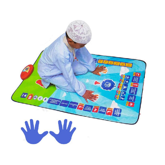 Islamic Mat for Children Education